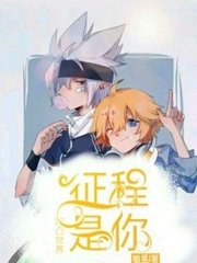 海角社区大事件视频