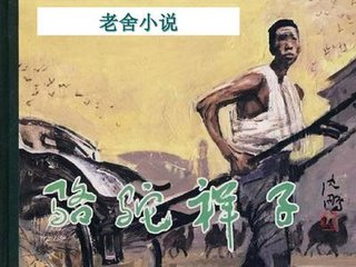 深入了解 葫芦娃App下载