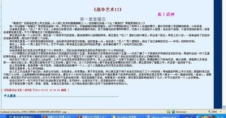 日韩在线永久域名
