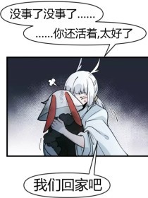 打扑克又叫又喊疼视频不盖被子