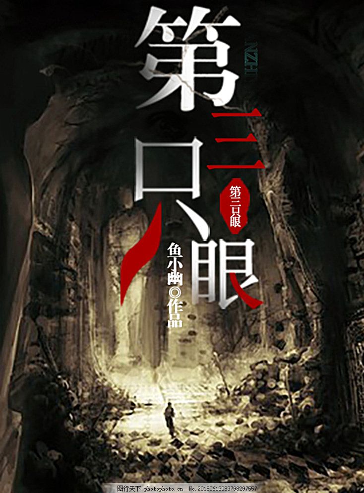 柠檬导航永久页入口