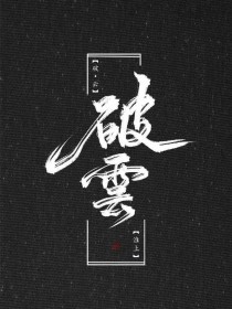 草莓含羞草丝瓜视频
