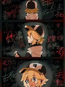 瑟瑟屋漫画免费在线观看