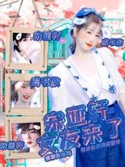 大象视频在线观看